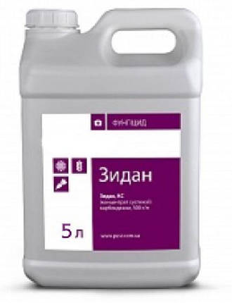 Фунгіцид для пшениці Зидан 5л Пест (Карбендазим, Дезарал), для соняшнику, ячменю від хвороб, фото 1