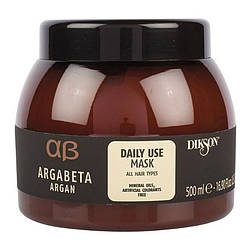 Dikson Argabeta Argan Daily Mask — Маска для щоденного використання, 500 мл