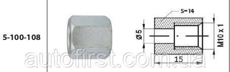 WP Наконечник гальмівної трубки Z108, фото 1