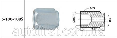 WP Наконечник гальмівної трубки Z108S, фото 1