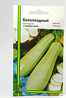 Семена кабачков Белоплодный Империя Семян Украина 2 г