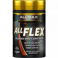 Хондропротектор (восстановление суставов и уменьшение боли) ALLMAX - Allflex (60 caps)