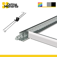 Каркас подвесного потолка Т-24 белый МОНЕРТЕ + подвес 0,5м