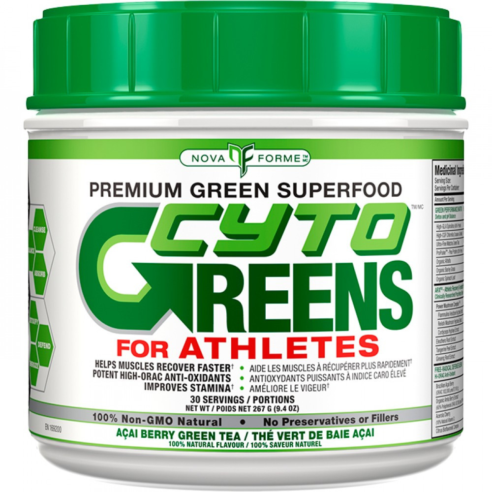Детокс ALLMAX — Cyto Greens (267 g), фото 1