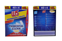 Таблетки для посудомийної машини, W5 Power Ful Clean 40+4 шт.