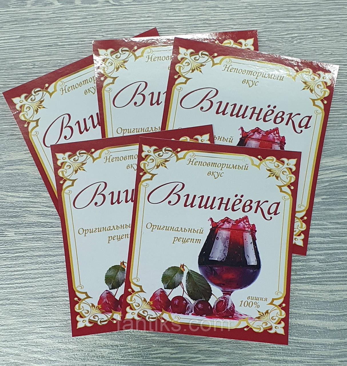 Сувенірна наклейка етикетка на пляшку "Вишнівка" 8 х9 см