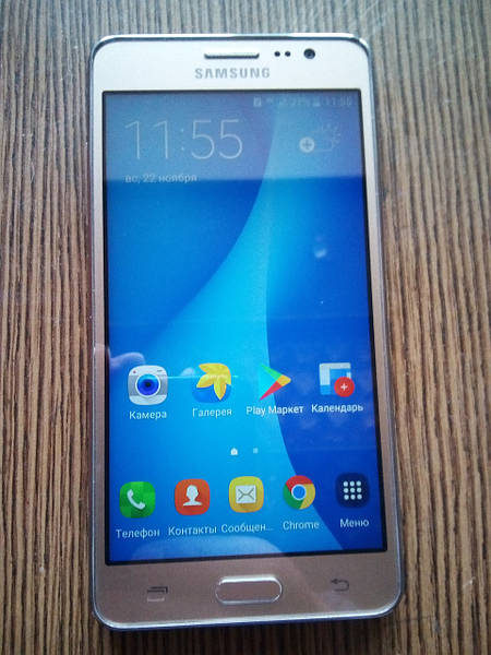 Samsung galaxy on5 sales 4g lte