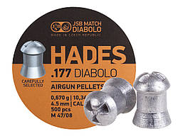 Кулі пневматичні JSB Diabolo Hades.Кал - 4.5 мм. Вага – 0.670 гр. 500 шт/уп