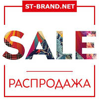 РОЗПРОДАЖ до -50%