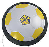 Літаючий м'яч HoverBall "Футбольний", фото 9