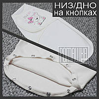 Євро пелюшка кокон 0-5 міс дно низ на кнопках знизу кнопки міняти підгузник на липучці ІНТЕРЛОК 6015 Бежевий Б