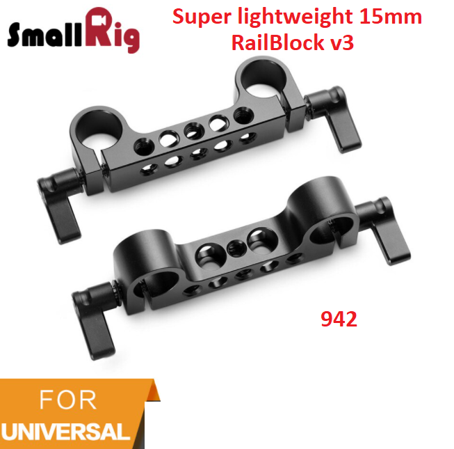 Аксесуар SmallRig Super lightweight 15mm RailBlock v3 (942)