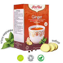 Чай "Імбир", 17 пакетиків, YOGI TEA
