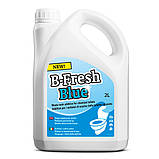 Оригінальна рідина ( свіжа не прострочена )для нижнього бака, B-Fresh Blue, Бі Фреш Блю, 2 л, THETFORD., фото 6