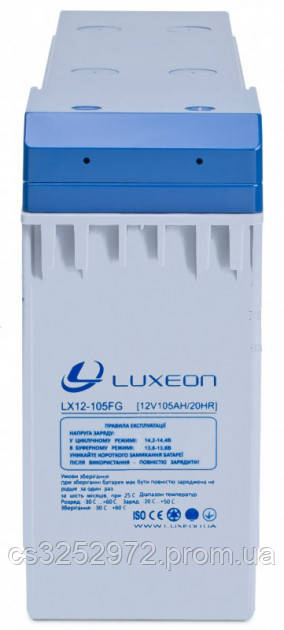 Гелевий акумулятор GEL-VRLA Luxeon LX12-105FG