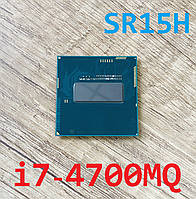 Процессор Intel Core i7-4700MQ SR15H PGA946B 6M 2.4GHz