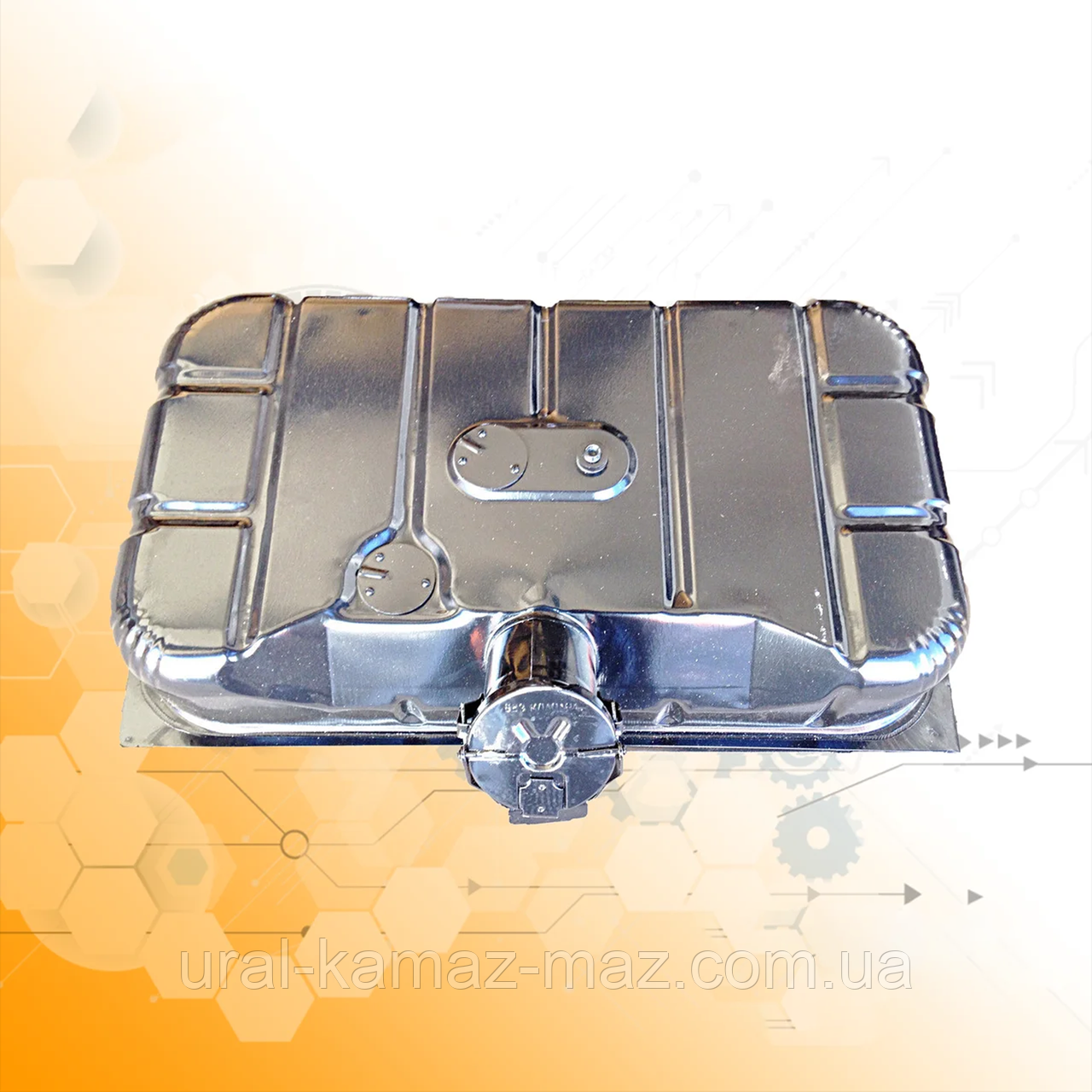 Купить Бак Газ 3309
