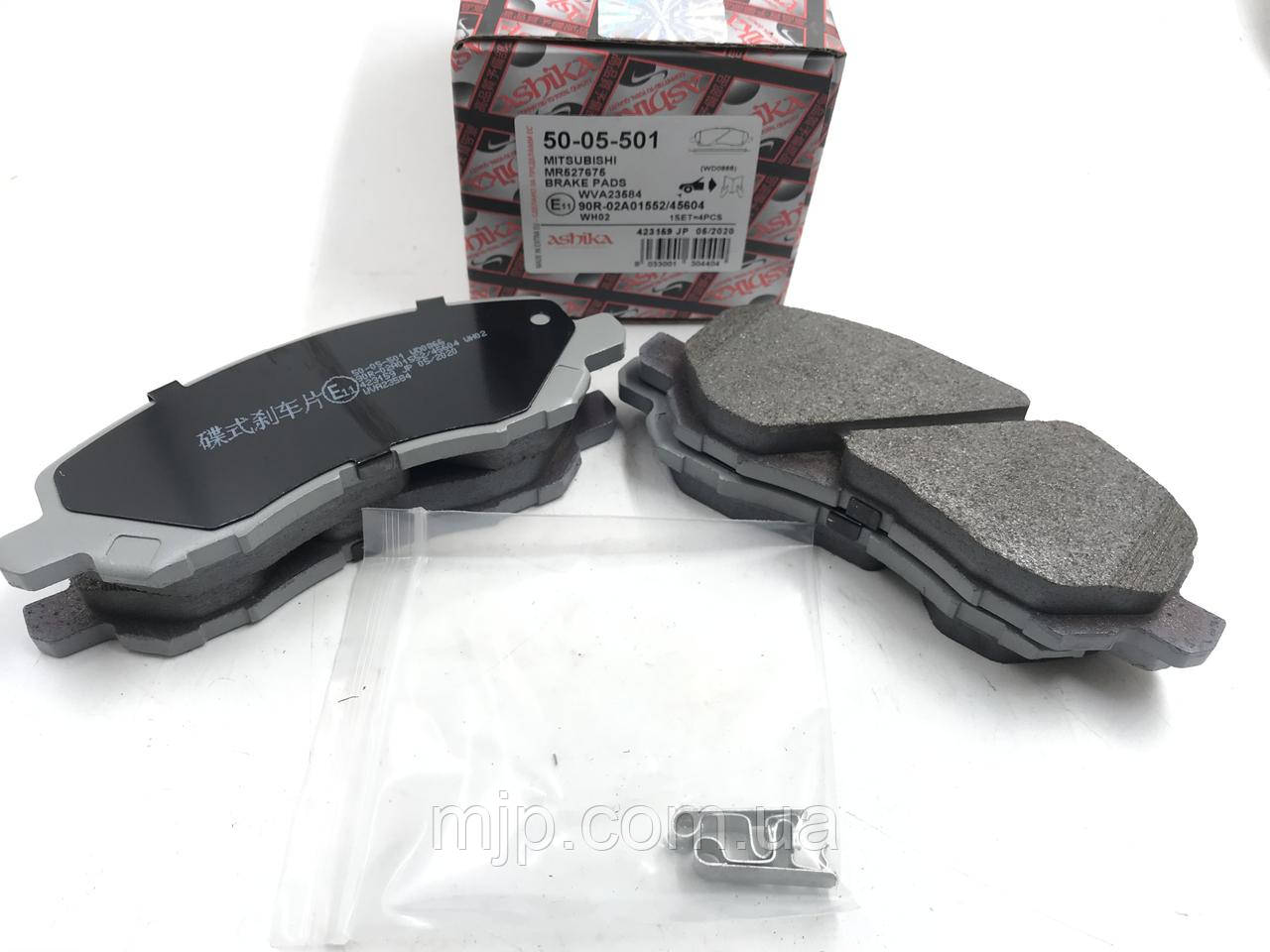 Колодки гальмівні передні ASHIKA 50-05-501 MN102618, 4605A261, MR527674, MR569403, MR527675, 4605A486, 4605A557, 4605A491,