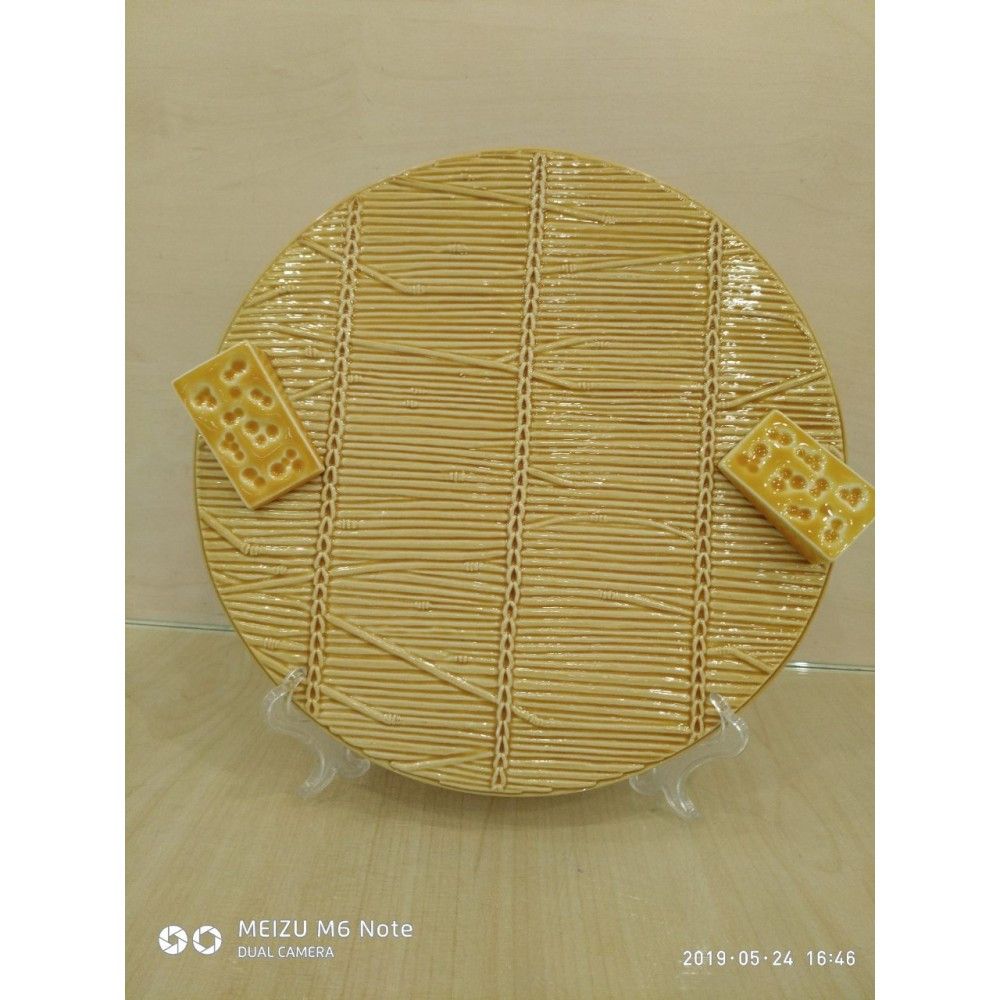 Блюдо для сиру "Сир" 26 см, жовте Queijeiras (шт.)