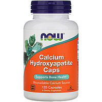 Гидроксиапатит кальция NOW Foods "Calcium Hydroxyapatite Caps" поддерживает здоровье костей (120 капсул)