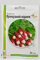 Семена редиса Французский завтрак Империя Семян Украина 50 г