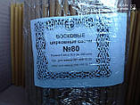 Свічки воскові №80 (1 кг/200 шт), фото 7