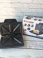 Бутербродница cэндвичница электрическая Livstar LSU-1212 (800W) Сэндвич тостер