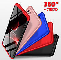Чохол GKK для Samsung Galaxy A11 2020 A115 захист 360 градусів + Скло (Різні кольори)