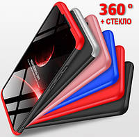 Чехол GKK для Realme C11 защита 360 градусов + Стекло (Разные цвета)