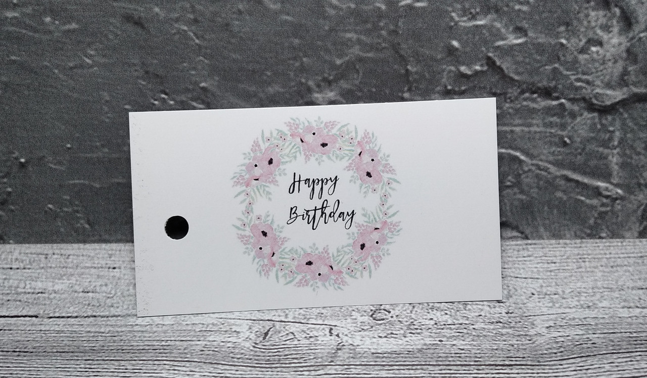 Бірка "Happy Birthday" 50х90мм