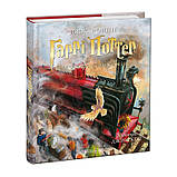 Гаррі Поттер | Набір чотирьох ілюстрованих томів | А-БА-БА-ГА-ЛА-МА-ГА, фото 2