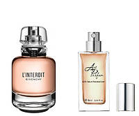 Духи 50 мл Linterdit Eau de Parfum / Интердит / Живанши