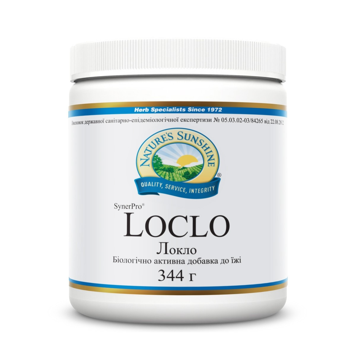 Локло, Loclo, 344 р. NSP, НСП, США.