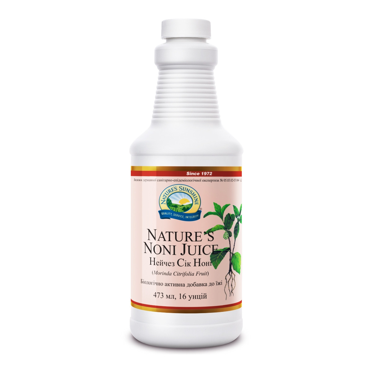 Сік Ноні Нейчез, Nature's Noni Juice, Nature's Sunshine Products, США, 473 мл