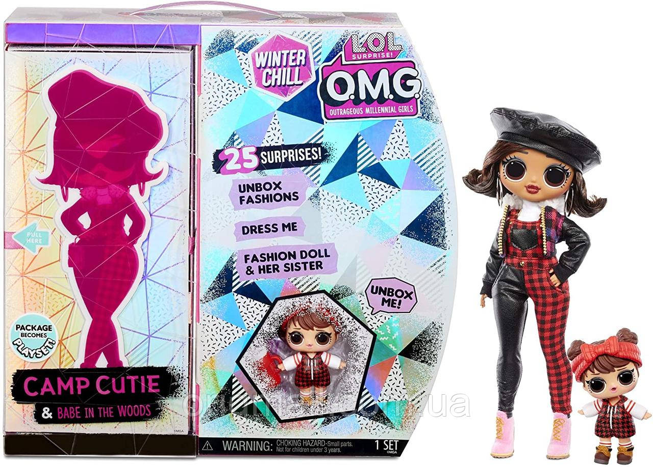 L.O.L. Surprise OMG Winter Chill Camp Cutie 570257 BIGL.UA 1300362262