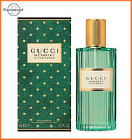 Гуччи Мемоир Д'Уне Одеур - Gucci Memoire D'Une Odeur парфюмированная вода 100 ml.