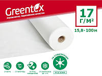 Агроволокно GREENTEX p-17 УК - 17 г/м², 15,8 x 100 м белое в рулоне