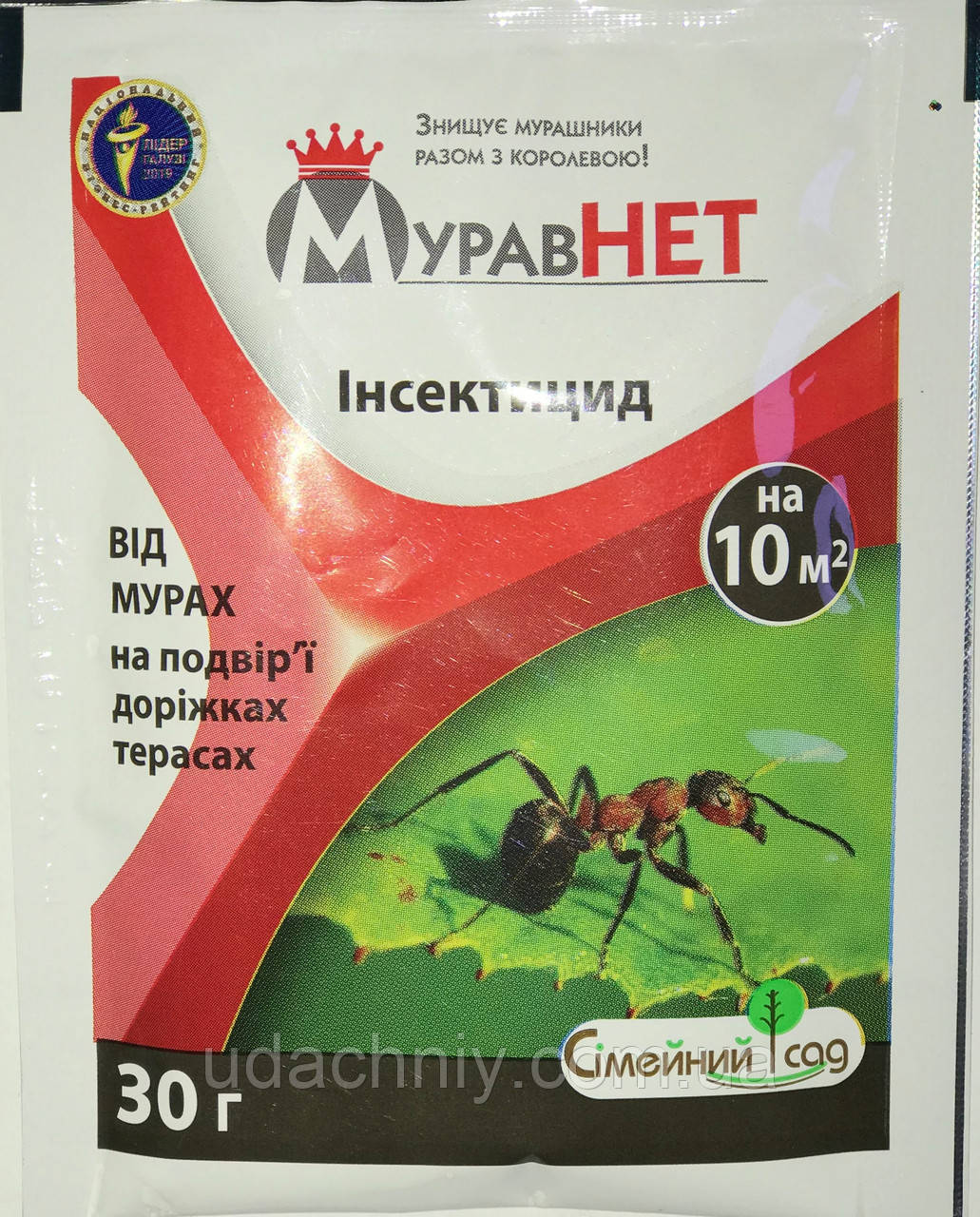 Мурівнят 30 г (Сімейний сад)