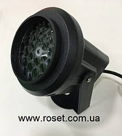 Лазерный новогодний проектор для дома Projection Lamp