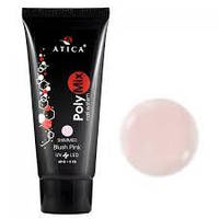 Полигель Atica Polymix Light Pink (светлый розовый с шимером), 60g