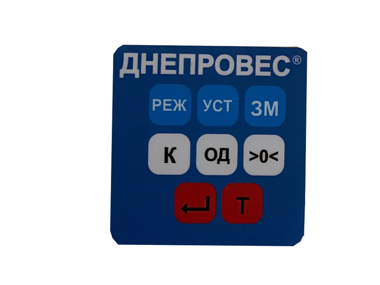 Клавіатура на ваги Дніпровіс ВТД-ФЛ, фото 1