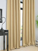 Штори Софт Глянець, фото 2