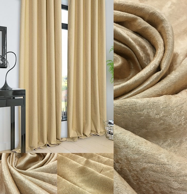 Штори Софт Глянець