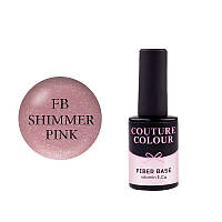 База з волокнами Couture Colour Fiber Base FB 04 Shimmer Pink (рожевий з шимером), 9ml