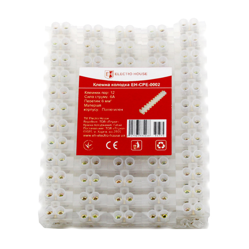 Клемна колодка 6 мм2 6A, поліетилен, фото 1