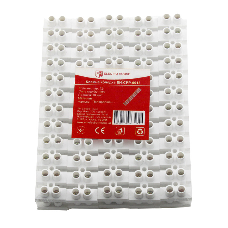 Клемна колодка 10 мм2 10A, поліпропілен, фото 1