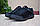 Чоловічі зимові черевики Merrell Pulsate Full Black (термо), чорні. Розміри (41,42,43,44,45,46), фото 4