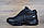 Чоловічі зимові кросівки Nike Air Max 95 (на хутрі), чорні шкіра. Розміри (42,43,45), фото 4