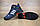 Чоловічі зимові кросівки Adidas Climaproof High Blue (на хутрі), сині. Розміри (42,43,46), фото 3