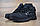 Чоловічі зимові кросівки Adidas Climaproof High Black (на хутрі), чорні. Розміри (41,42,44,45), фото 4